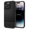 Ốp Lưng iPhone 14 Pro Max Spigen Core Armor