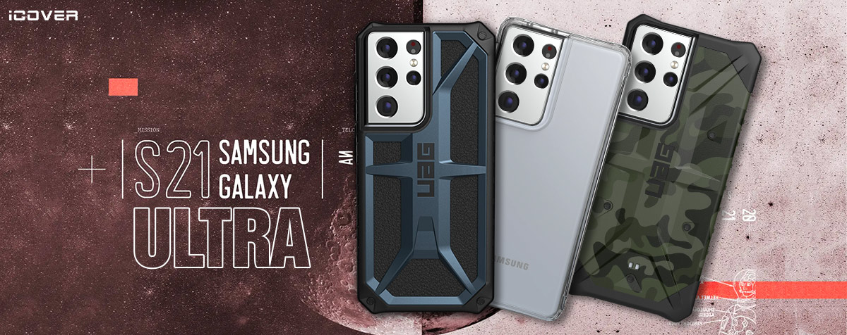 Samsung Galaxy S21 Ultra